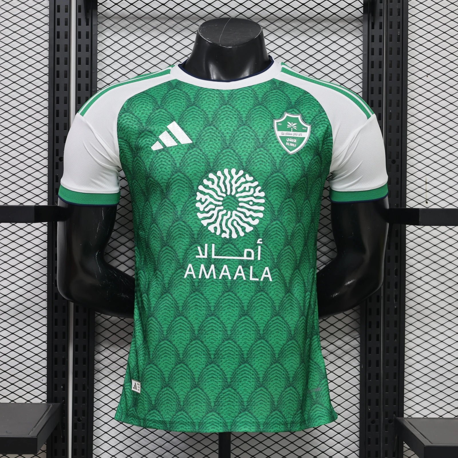 Nike Football Jerseys Ittihad Club Jersey — 7
