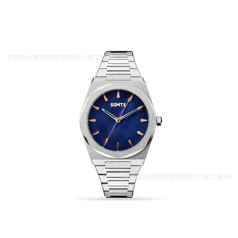 SGTMS Watches Analog metal bracelet watch — 13