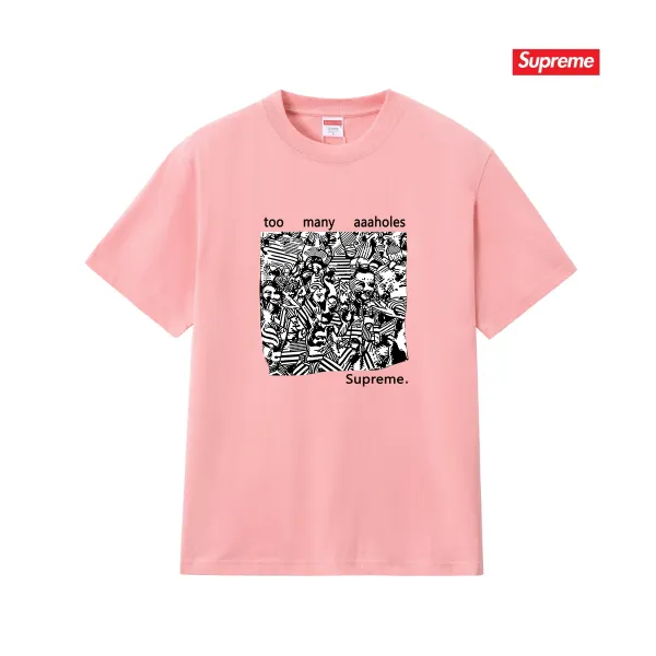 Supreme Too Many Aaaholes Graphic T-Shirt White - 10