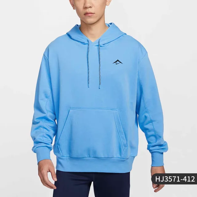Nike Hoodies & Sweatshirts Trail Dri-FIT Hoodie HJ3571 product detail image 10