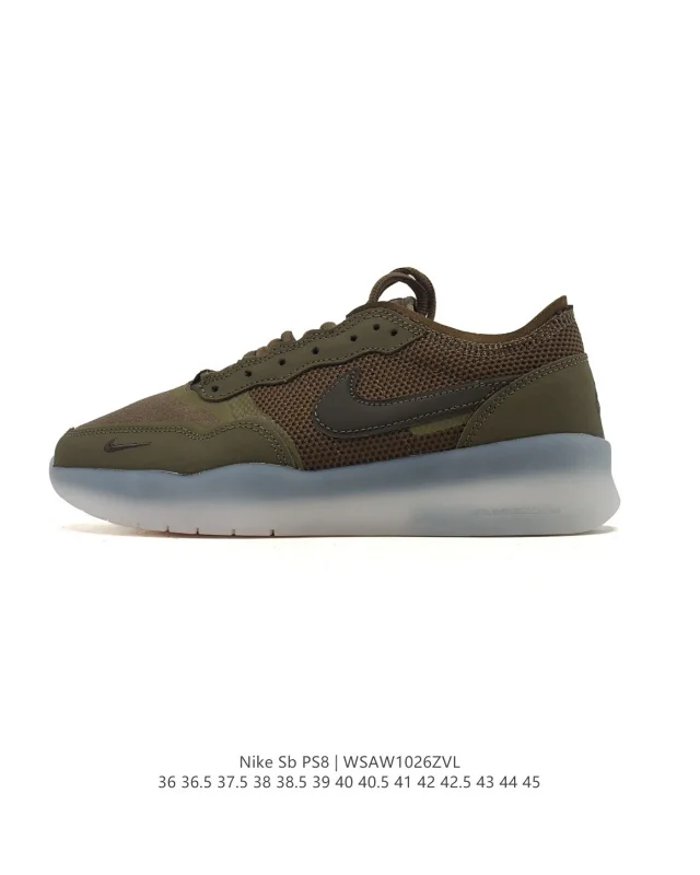 Nike Sneakers SB PS8 product detail image 11