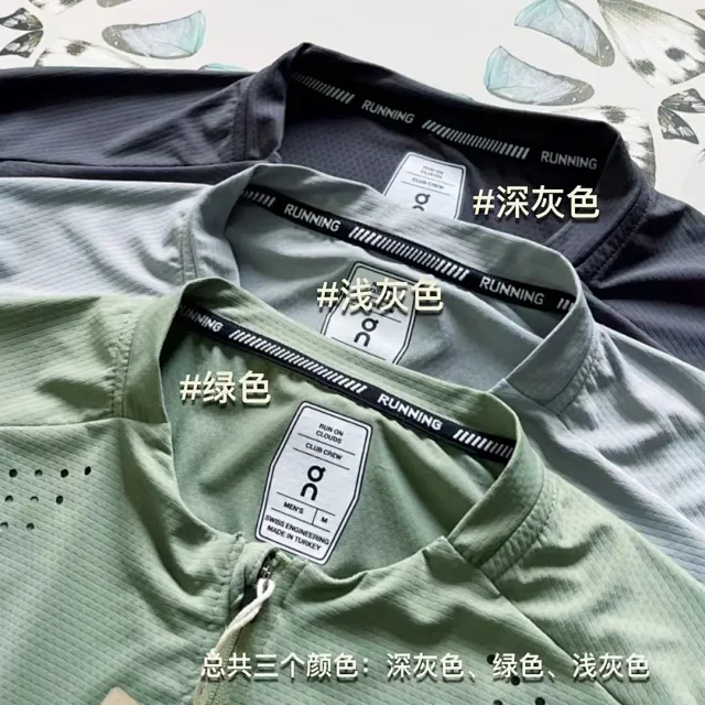 On T-Shirts Men's short-sleeve half-zip running T-shirt product detail image 3