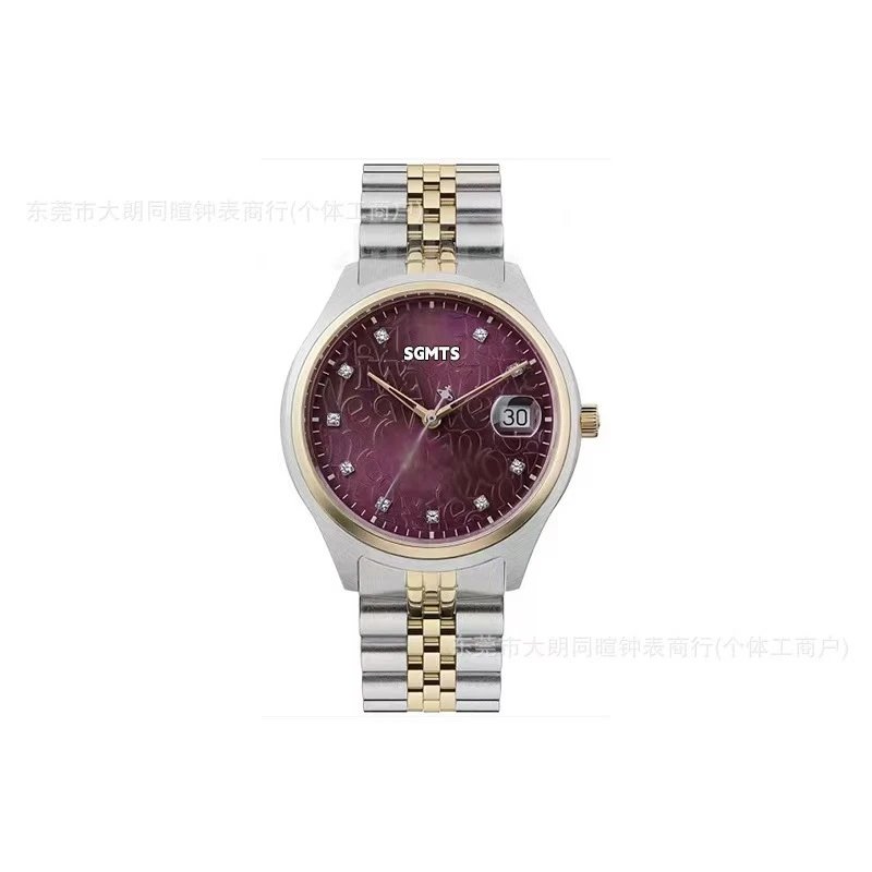SGTMS Watches Analog metal bracelet watch — 14