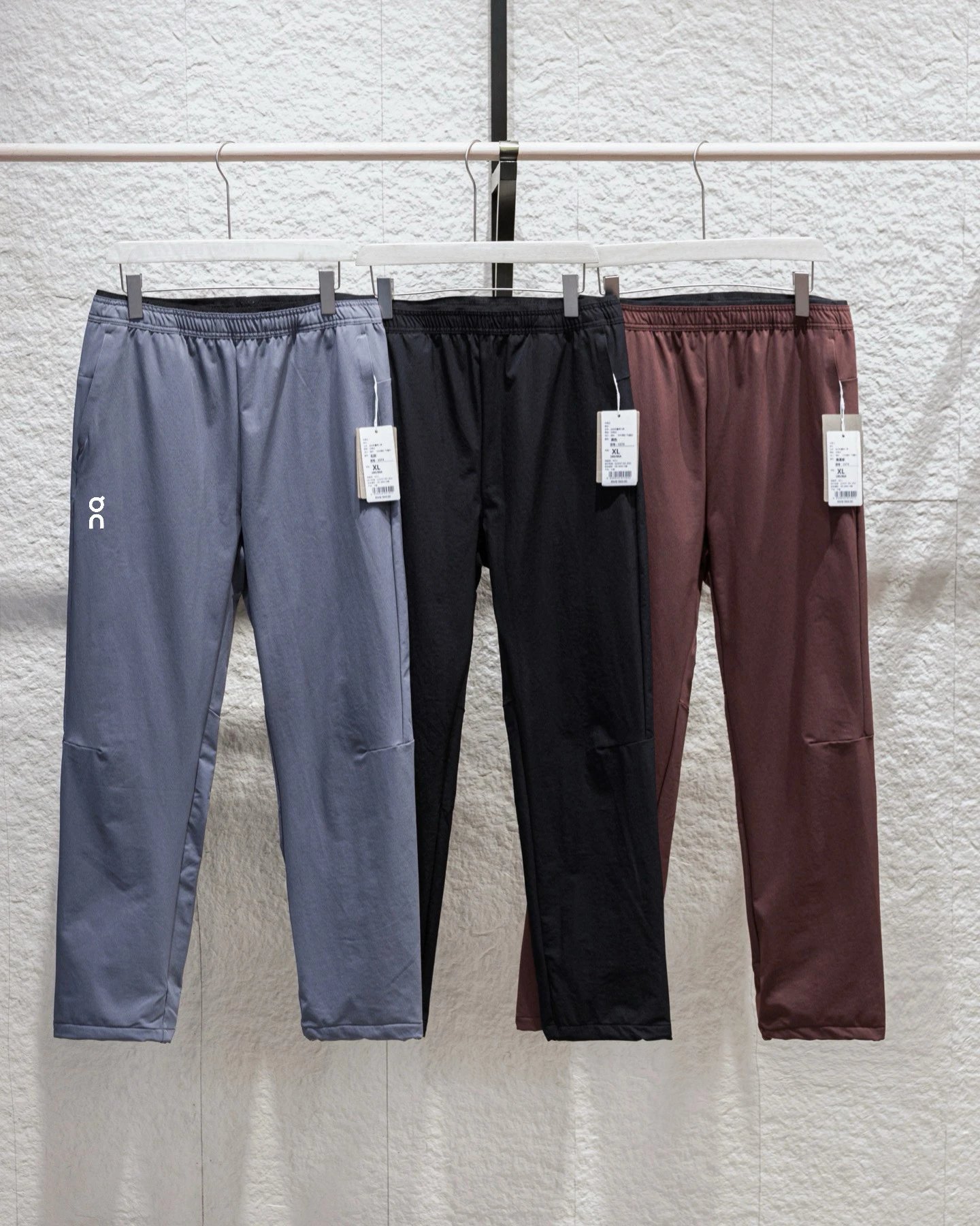 On Running Cloud Jogger Gray Pants - 3