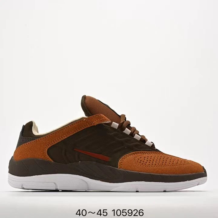 Nike SB PS8 Beige and Black Skateboard Shoes - 11
