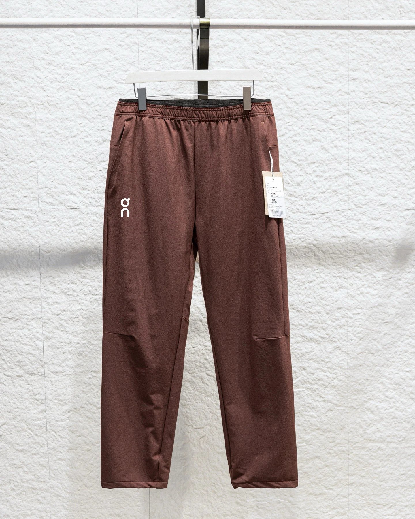 On Running Cloud Jogger Gray Pants - 6