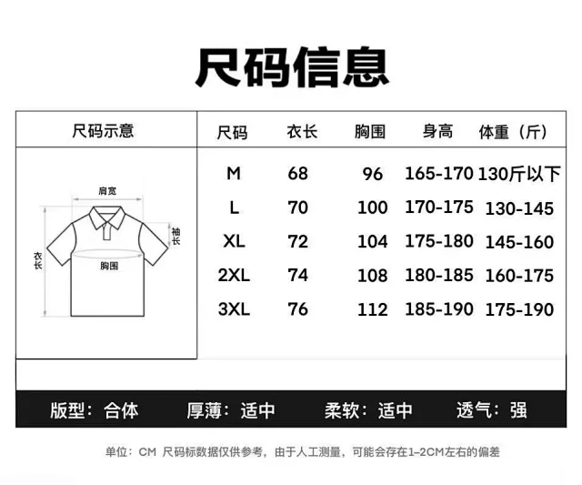 On T-Shirts Men's short-sleeve half-zip running T-shirt product detail image 1