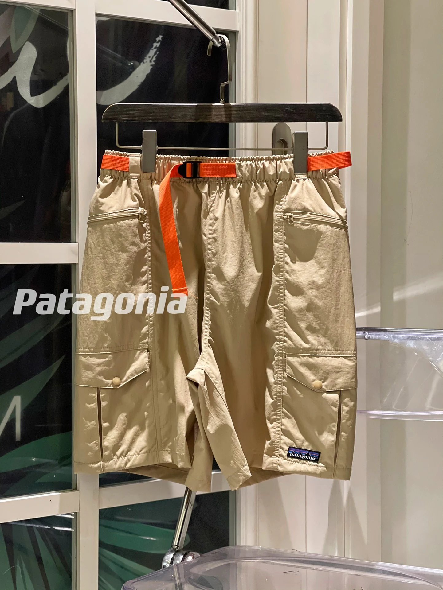 Patagonia Shorts Men's Outdoor Everyday 7 in. image 9