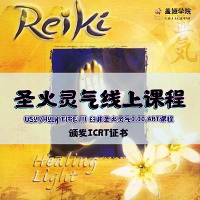 塔罗网盖娅塔罗占星馆 塔罗网盖娅塔罗占星馆