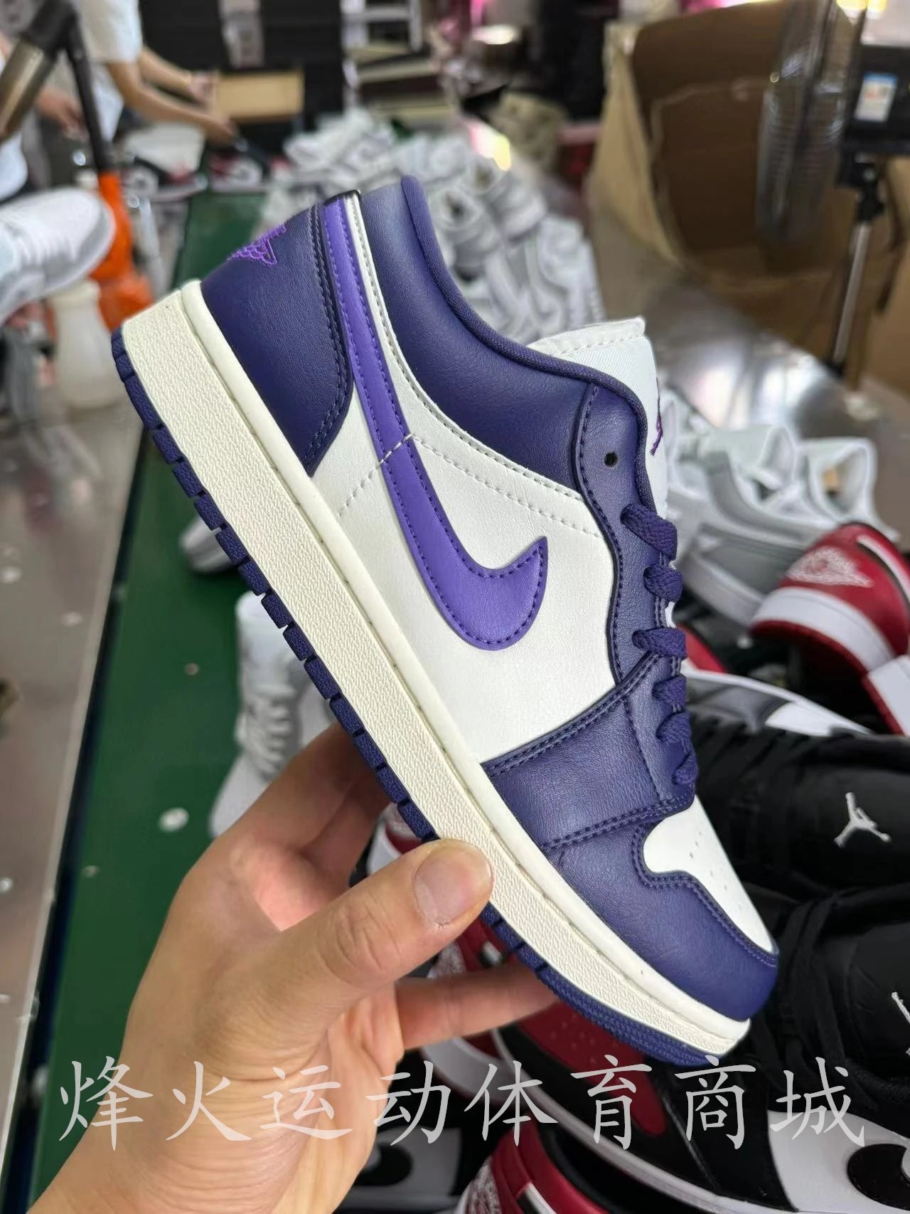 Jordan 1 Low Shoes — Sail White Purple DC0774-502 colorway — USFans Spreadsheet photo