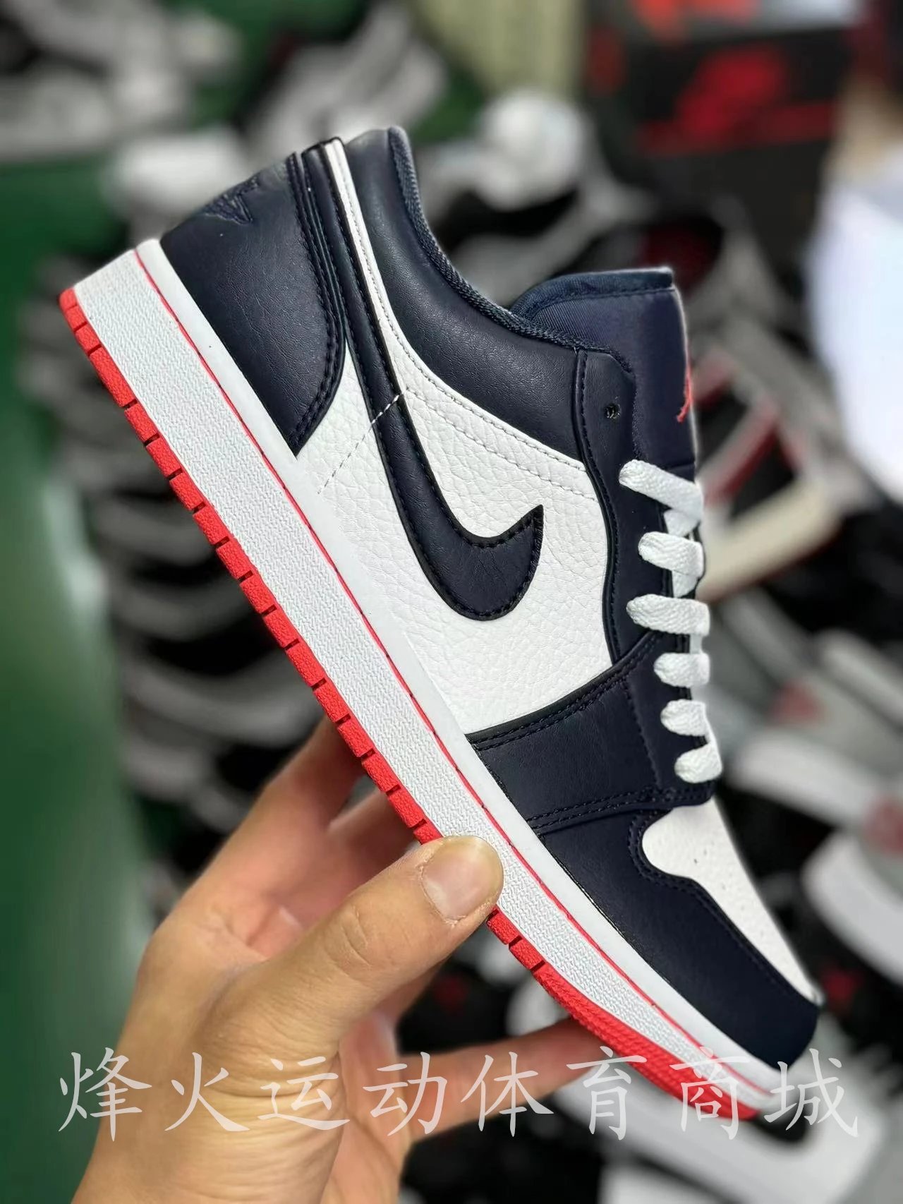 Jordan 1 Low Shoes — Midnight blue 553558-481 colorway — USFans Spreadsheet photo