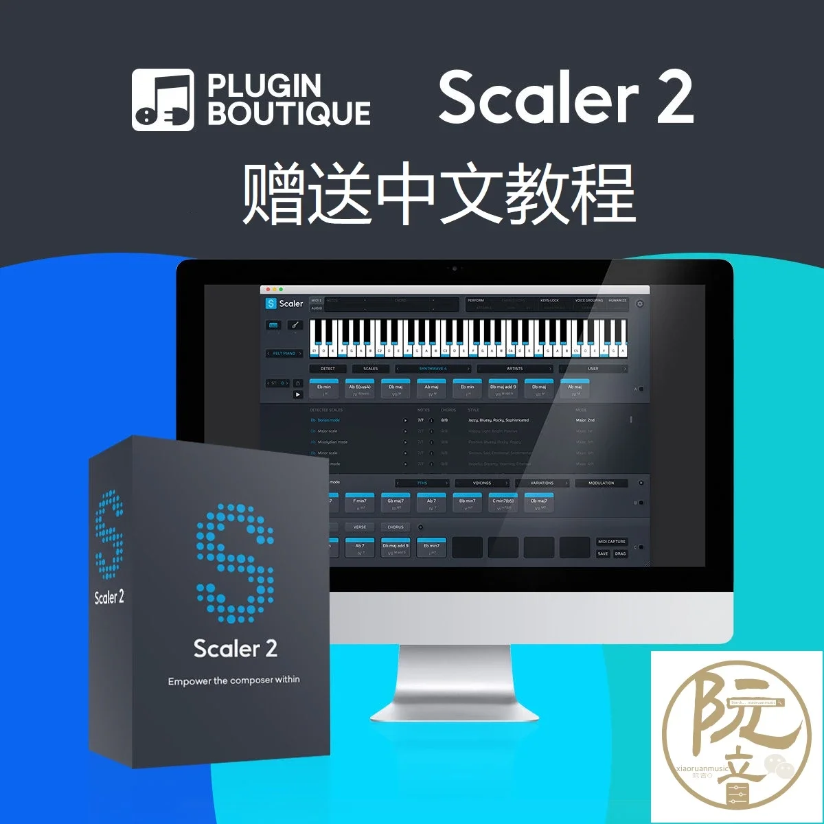 Plugin Boutique Scaler 2 v2.5 Win Mac