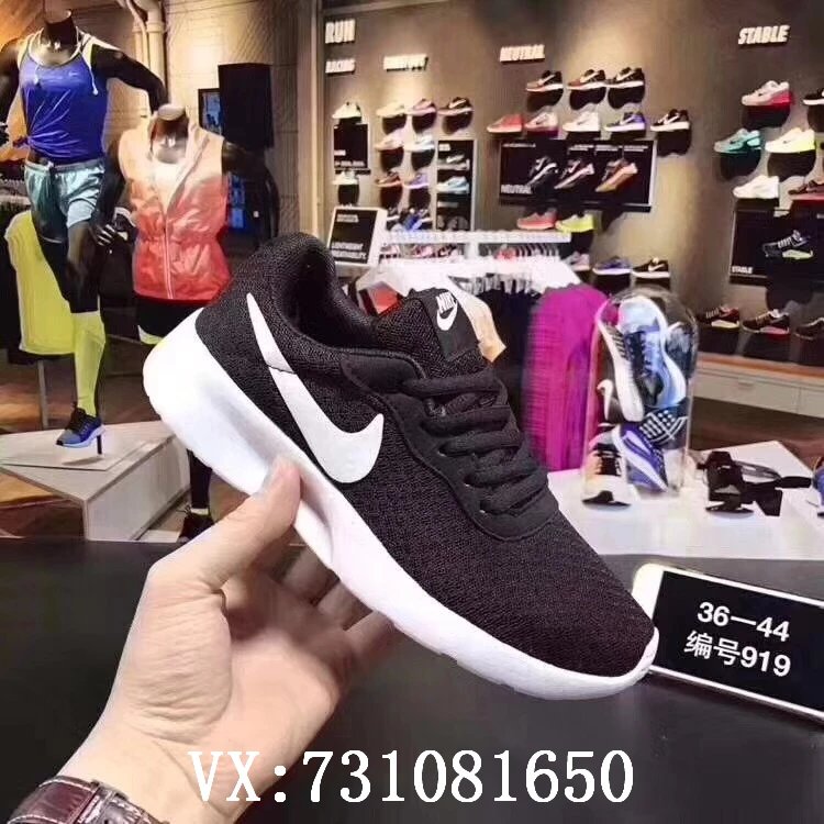 Nike London Olympics Roshe Black White