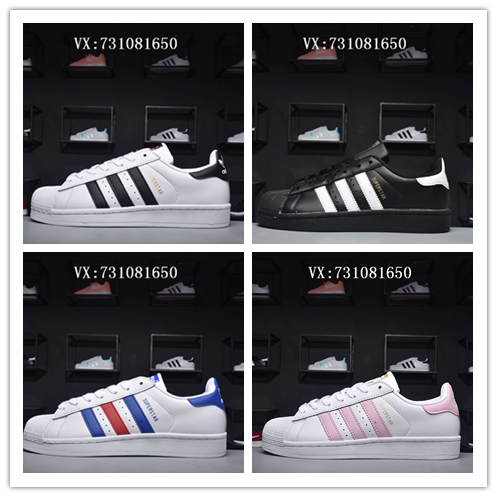 Shell Toe Board Shoes White Low Top