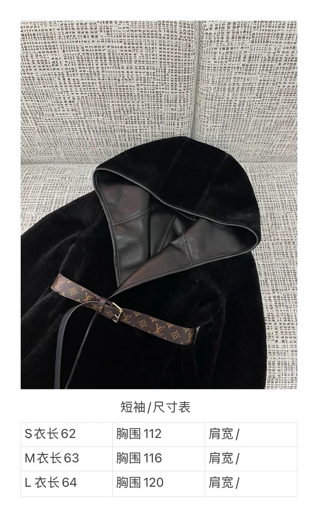 LV 2025ss冬日新品上线 黑色双面皮草拼接连帽大衣