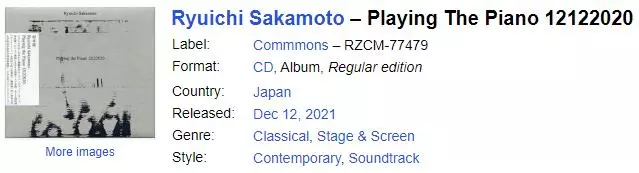 坂本龙一Ryuichi Sakamoto Playing The Piano 12122020 CD唱片全新现货