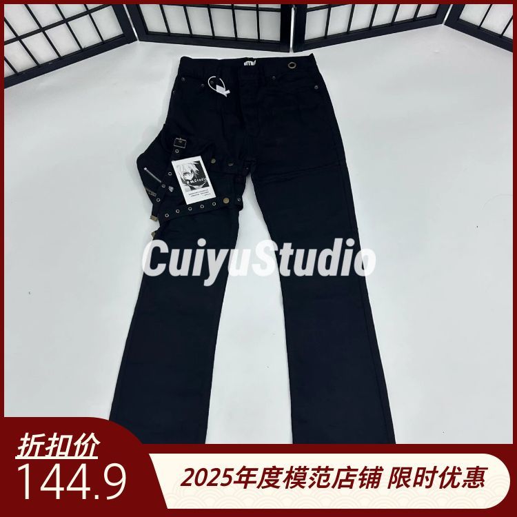 [In Stock, Ships Same Day] Batch 3 / Cui Yu Independent LGB Holster Pants, 50-Count Fine Cotton Fabric, Fit Consistent with Original, Exceptional On-Body Look, All Trims Custom Molded, Correct Label, No Need to Compare When Others' Prices Are Below My Cost
