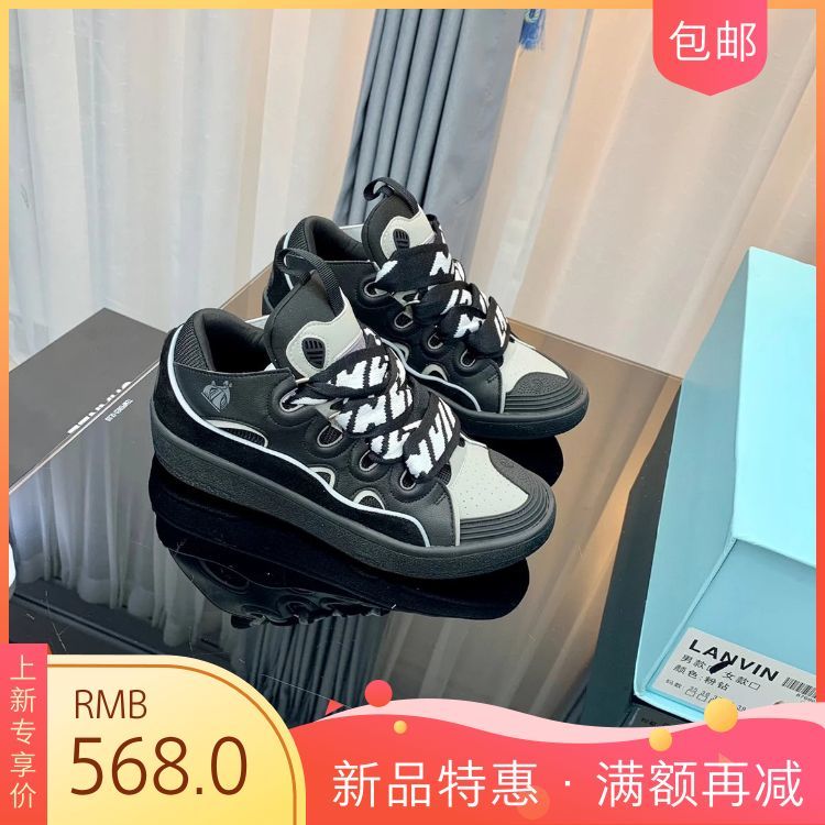 [In Stock] Autumn/Winter New Arrival LANV*N Genuine Leather Bread Shoes German Training Sneakers Casual Unisex Skate Shoes Retro Patchwork Trendy Sports Shoes Running Shoes Platform Chunky Dad Sneakers
