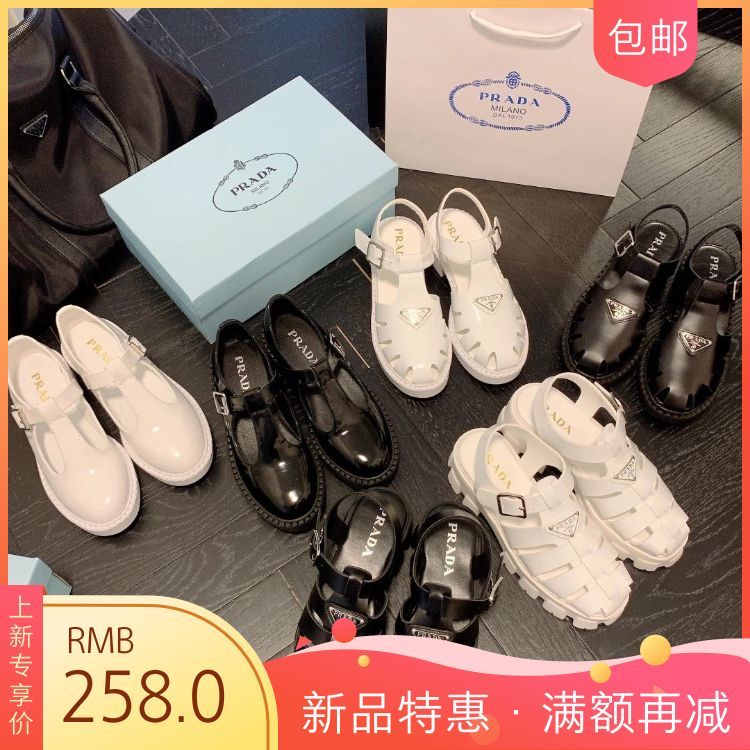 【SF Express In Stock】Fall/Winter New Arrival Prada Style Triangle Logo Cutout Woven Gear Thick-Sole Sandals Women Mona Same Style Closed-Toe Roman Sandals with One-Strap Buckle