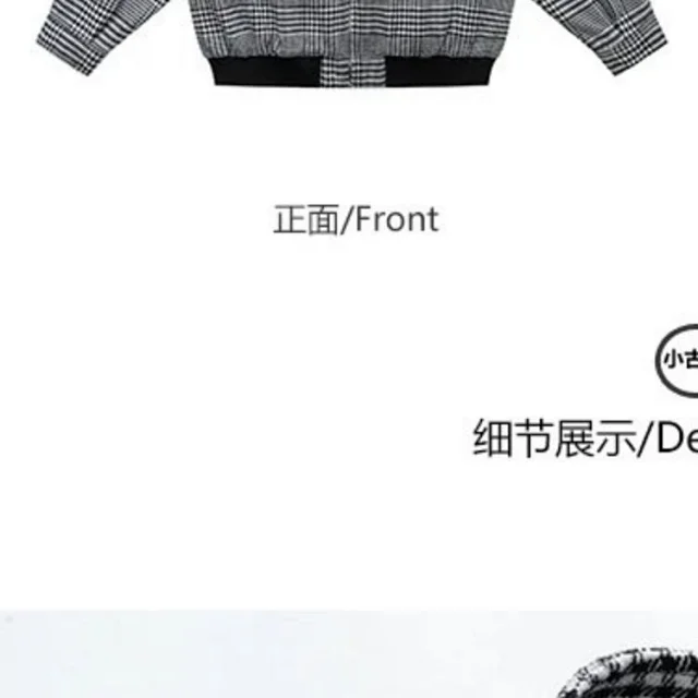 Unbranded Jackets Houndstooth zip-front jacket with flap chest pockets product detail image 11