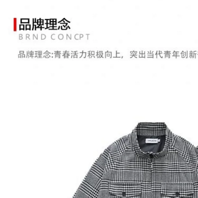 Unbranded Jackets Houndstooth zip-front jacket with flap chest pockets product detail image 3