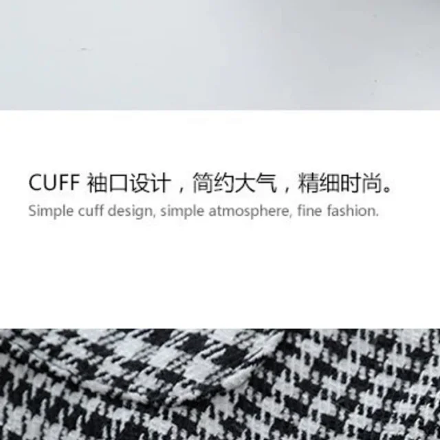 Unbranded Jackets Houndstooth zip-front jacket with flap chest pockets product detail image 15