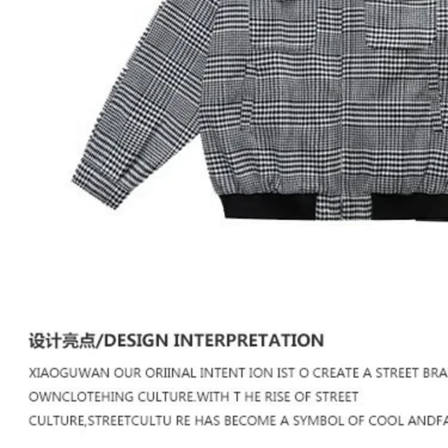 Unbranded Jackets Houndstooth zip-front jacket with flap chest pockets product detail image 4