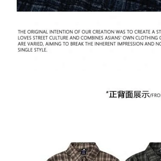 RFAUSNITY Shirts Plaid Long-Sleeve Button-Up Shirt with Chest Pocket product detail image 3