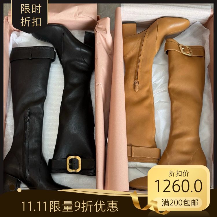 【代购版本】莞产高版本miu缪缪2025ss秋冬带扣nappa羊皮粗跟弹力长靴棕色黑色长靴过膝靴女靴miu靴鞋子靴子
