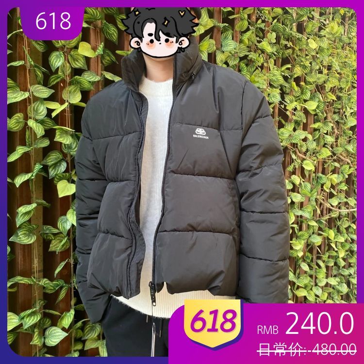 Clearance product (special price non refundable) Independent Paris classic style turtle back C-shaped black buckle cotton jacket for both men and women