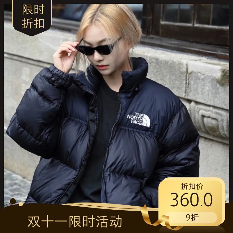 【80绒+NFC芯片+防水涂层】细节到位 现货发货实拍 The North Face/北面1996 北面羽绒服 北面冲锋衣 北面马甲