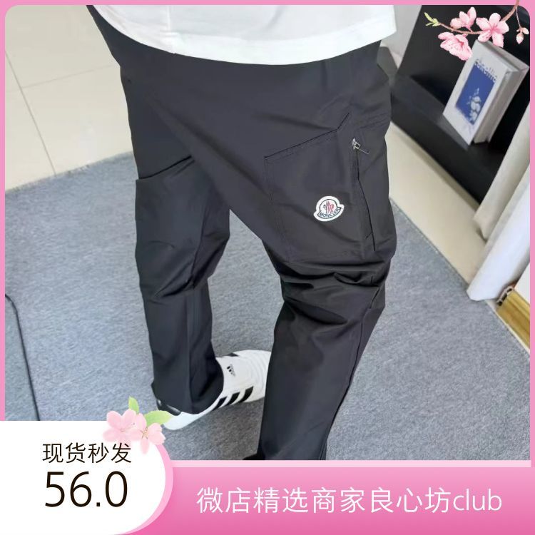 [In Stock, Ships Immediately] Summer Essential Pants Moncler Cargo Pants, All Three Tags Included, Every Detail Perfected, Leave Height and Weight in Order Notes