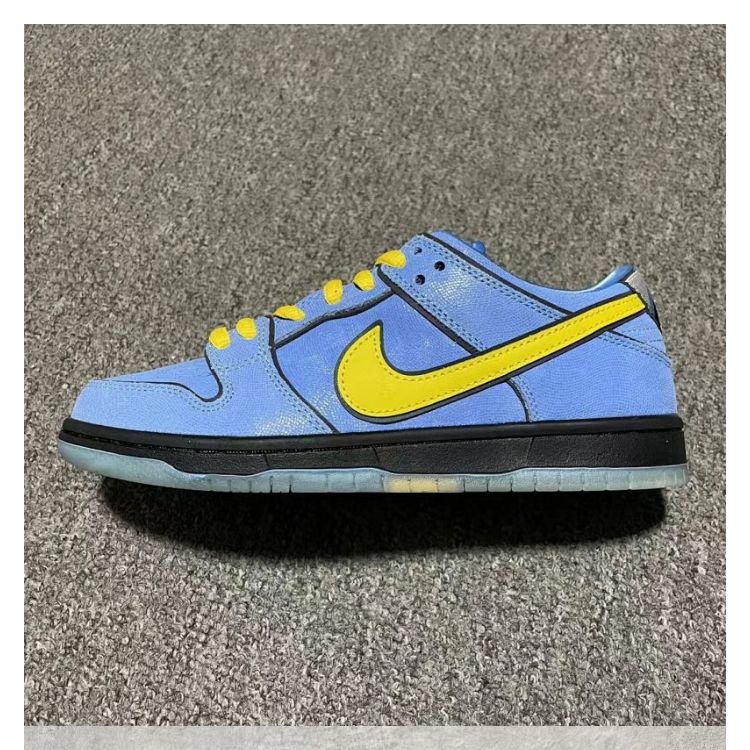 Nike Dunk Low Blue Yellow Suede Skate Shoes