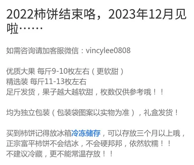 当当网正版童书一脚踏进物理世界全套9册3-6岁经典物理启蒙日常生活与物理知识无缝链接南开大学物理学教授推荐-Taobao