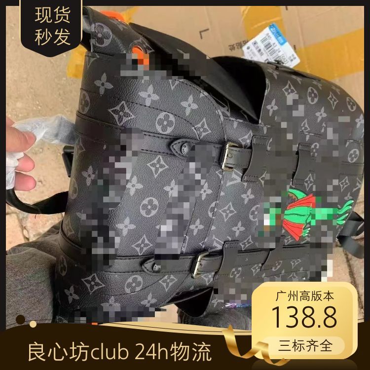 Spot [Probability Verified Version] Guangzhou High Version Alien Backpack Cowhide Version Scarecrow You get what you pay for. Good quality equals good quality. Please keep your eyes open and choose carefully