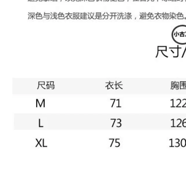 Unbranded Jackets Plaid fleece shirt jacket with chest pockets product detail image 8