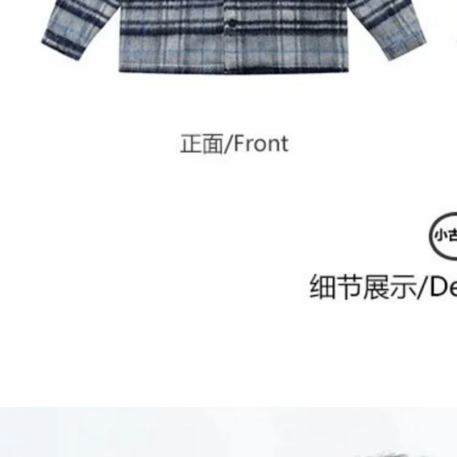 Unbranded Jackets Plaid fleece shirt jacket with chest pockets product detail image 11