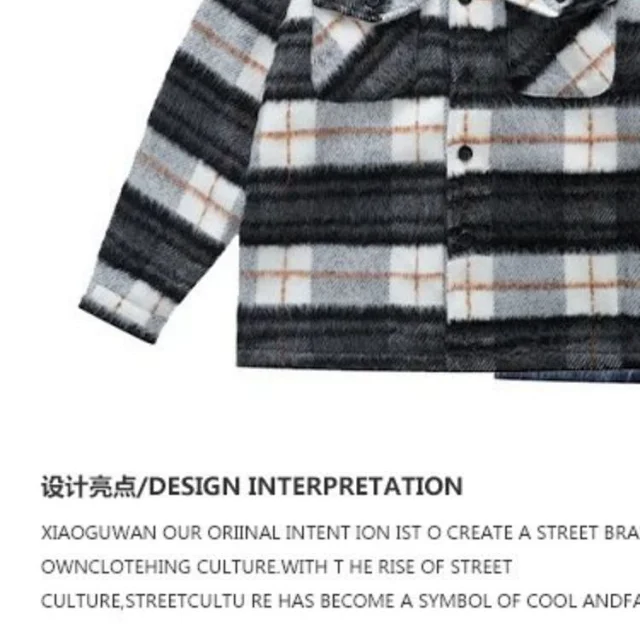 Unbranded Jackets Plaid fleece shirt jacket with chest pockets product detail image 4