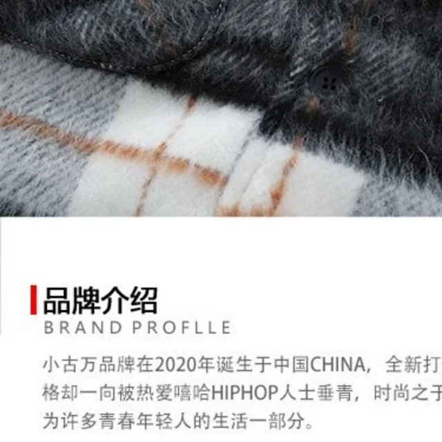 Unbranded Jackets Plaid fleece shirt jacket with chest pockets product detail image 2