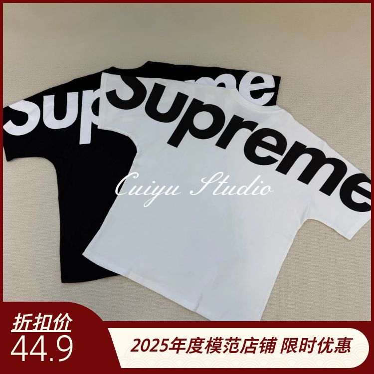 In Stock, Ships Fast! Check P2/P3 for Details | No Shipping Delays! Cui Yu Original - Not Sup Back Label Tee 260g Heavyweight Cotton Yarn-Dyed Woven Graphic Print Triple Wash Labels Top-Tier Replica