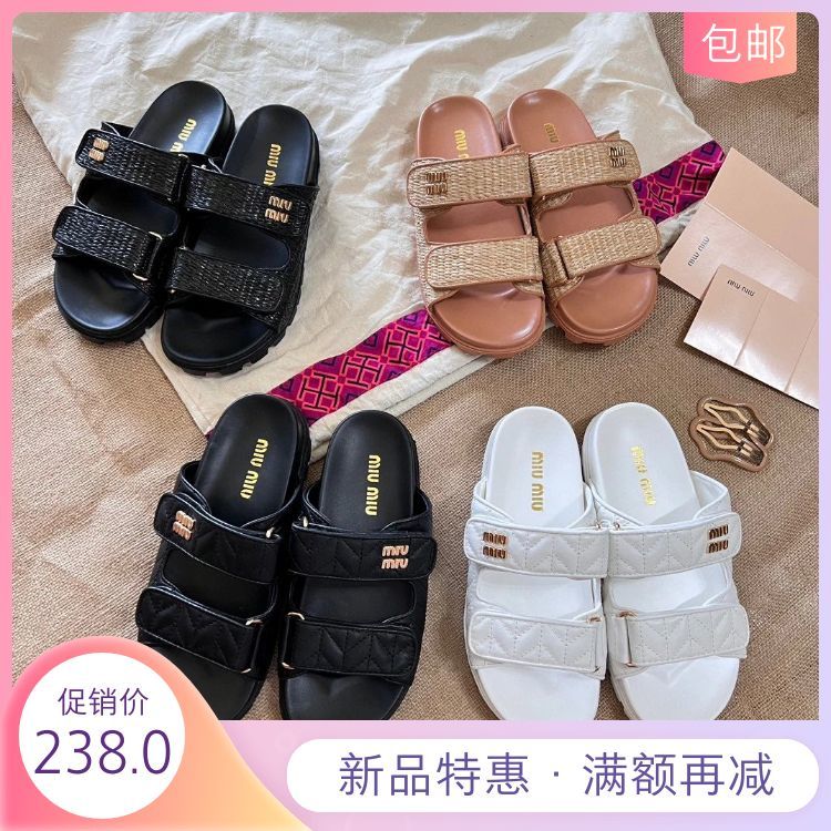 [SF Stock] Autumn and Winter New MIU Miu Home Straw Weaving Genuine Leather Cool Slippers for Women's Outerwear, Casual Fashion Vacation Beach Slippers, Thick Bottom, Height Increase, Anti slip, One line Drag, Magic Patch Color blocked Women's Shoes