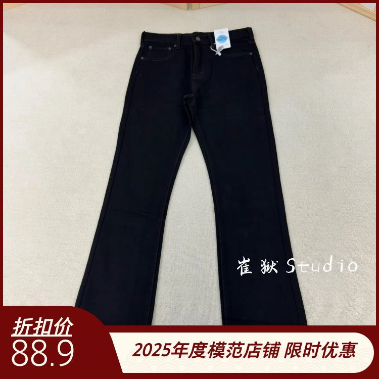 "Raw Denim New Color In Stock Ready to Ship" Cui Yu Independent Non-lws Black Raw Denim Jeans Original Consistent Siro Spun Fabric Japanese Edition Leather Patch Red Tab Four Wash Tags Pocket Film Print Restored Excellent Fit cleanfit vibe God-tier Piece