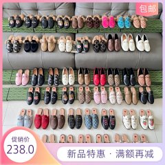 SF Express In Stock | New Fall/Winter Gucci Horsebit Flat Mules for Women - Genuine Leather Slip-On Closed-Toe Flats, Round-Toe Loafers, Shearling Warm Fluffy Slippers