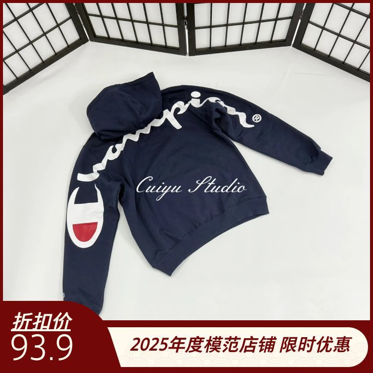 [New batch in stock] Cuiyu own brand non-Supreme X Champion 18ss large logo back print hoodie, we don't compete on price, only on quality. See real photos for details. New batch replaces fleece with more expensive silver fox fleece to solve shedding problem!!