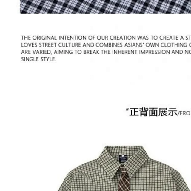 Unbranded Shirts Long-Sleeve Checkered Button-Up Shirt with Decorative Tie product detail image 3