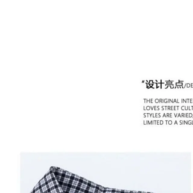 Unbranded Shirts Long-Sleeve Checkered Button-Up Shirt with Decorative Tie product detail image 13