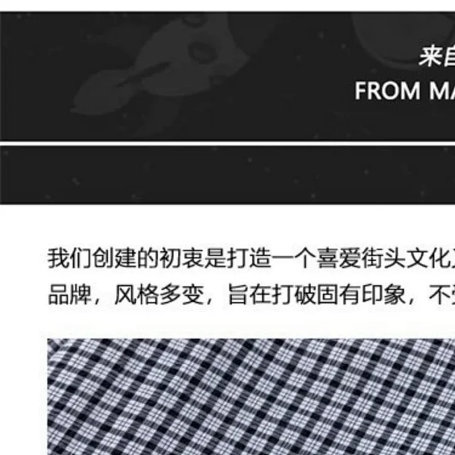 Unbranded Shirts Long-Sleeve Checkered Button-Up Shirt with Decorative Tie product detail image 1