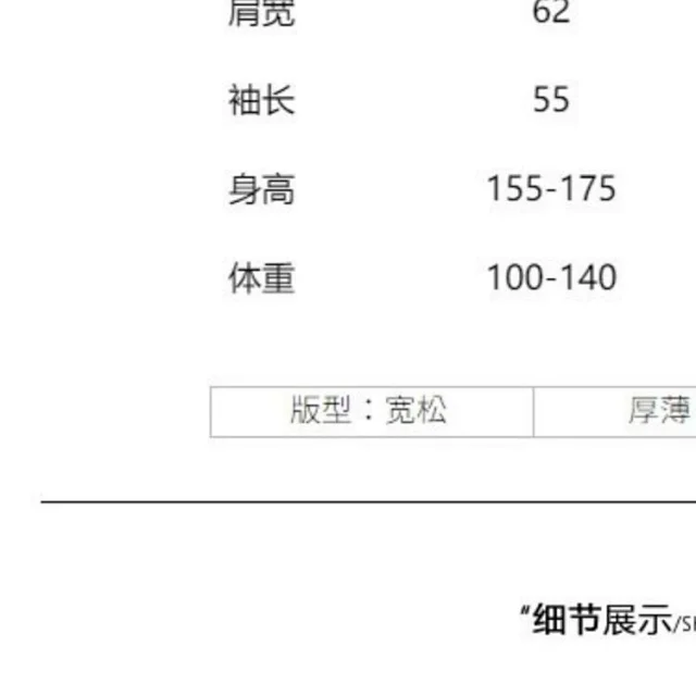 Unbranded Shirts Long-Sleeve Checkered Button-Up Shirt with Decorative Tie product detail image 17