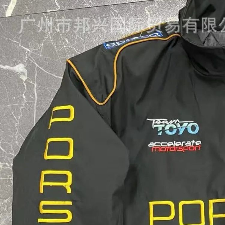 Lamborghini Racing-Style Full-Zip Track Jacket Black - 12