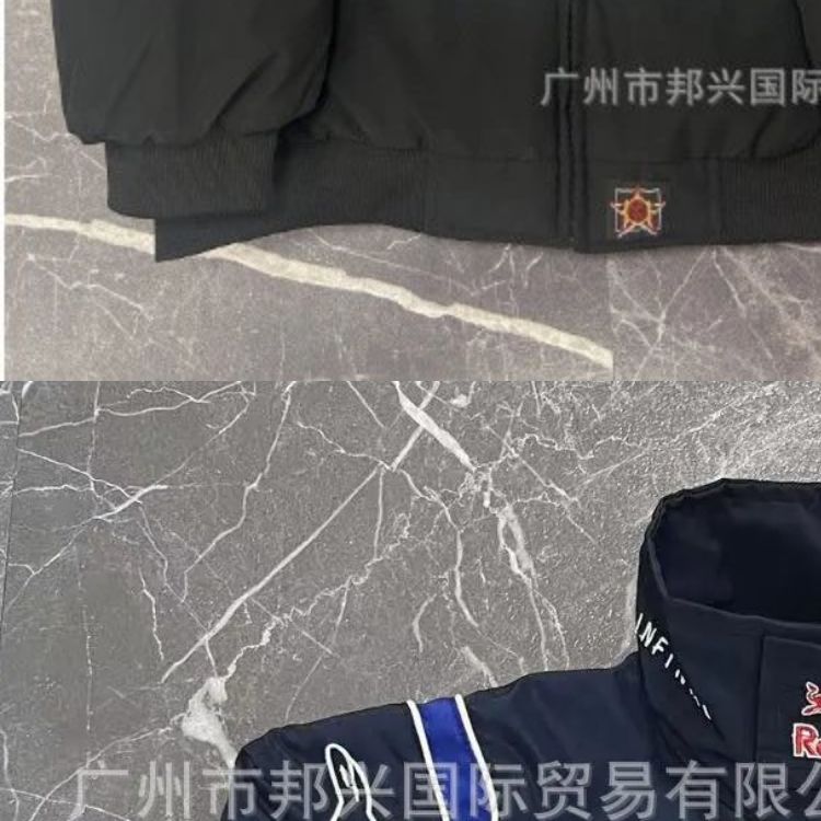 Lamborghini Racing-Style Full-Zip Track Jacket Black - 27